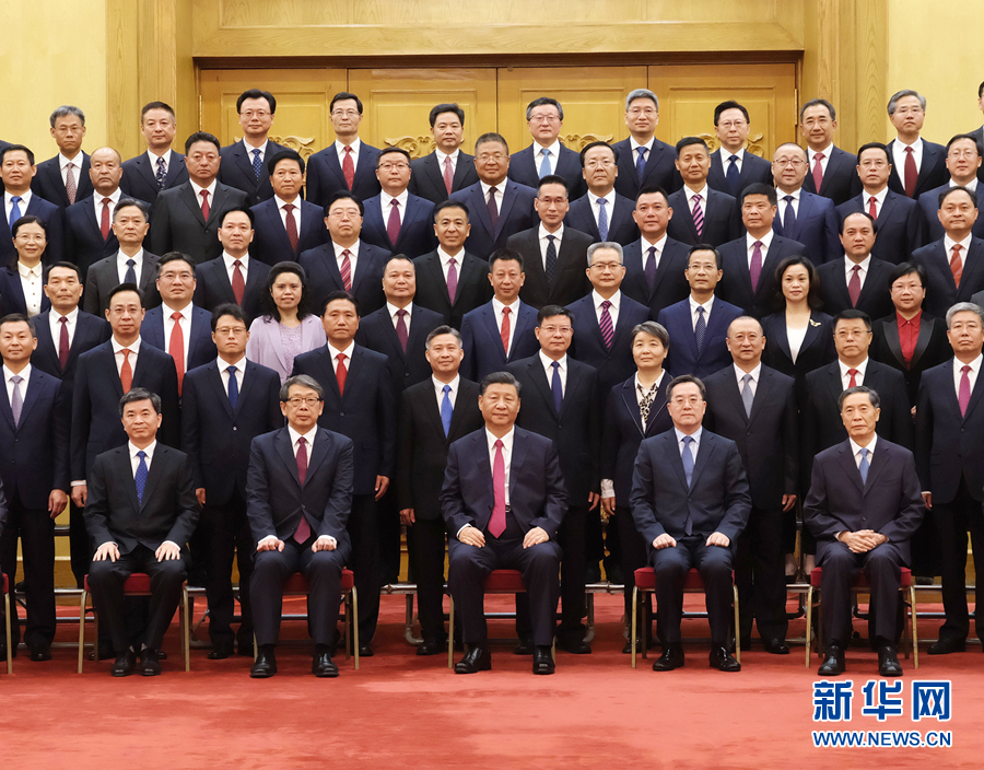 必赢亚赢网站官网