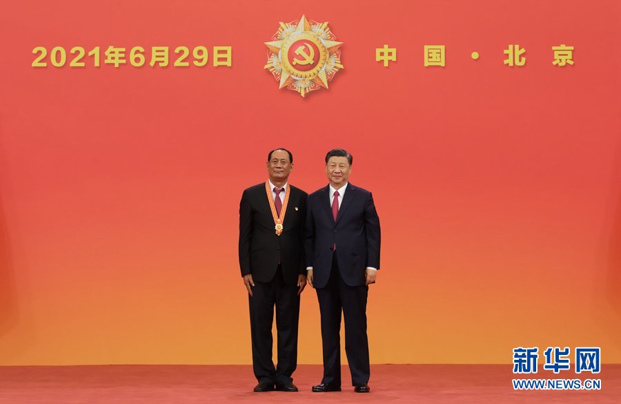 必赢亚赢网站官网