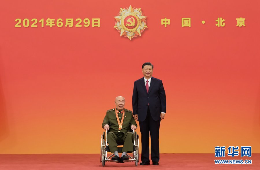 必赢亚赢网站官网