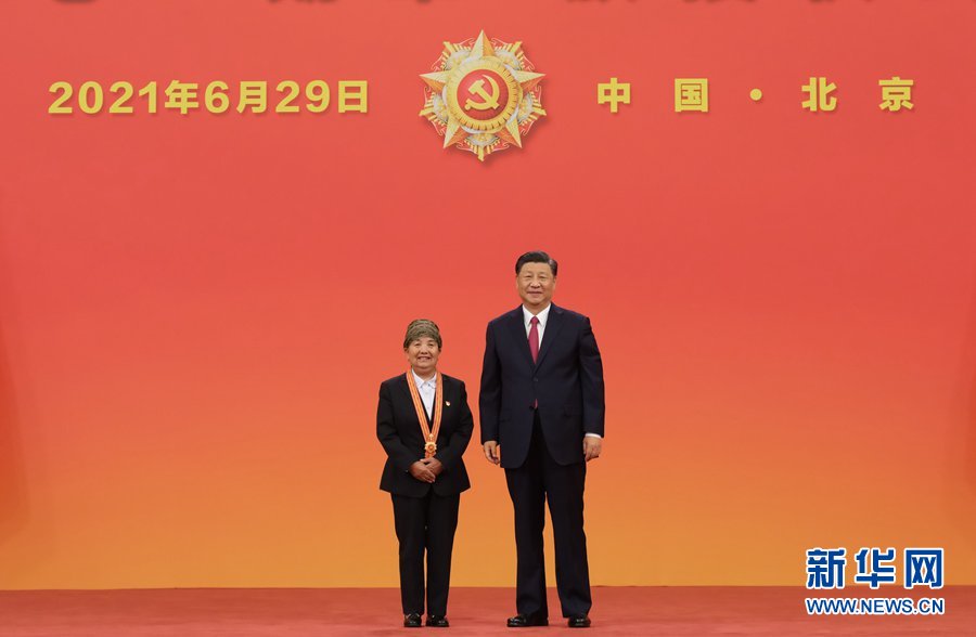 必赢亚赢网站官网