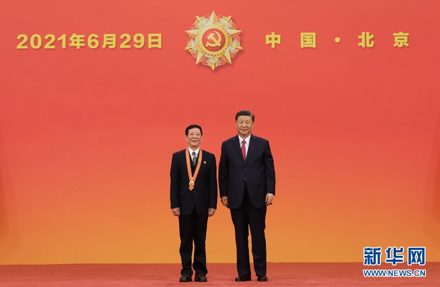 必赢亚赢网站官网