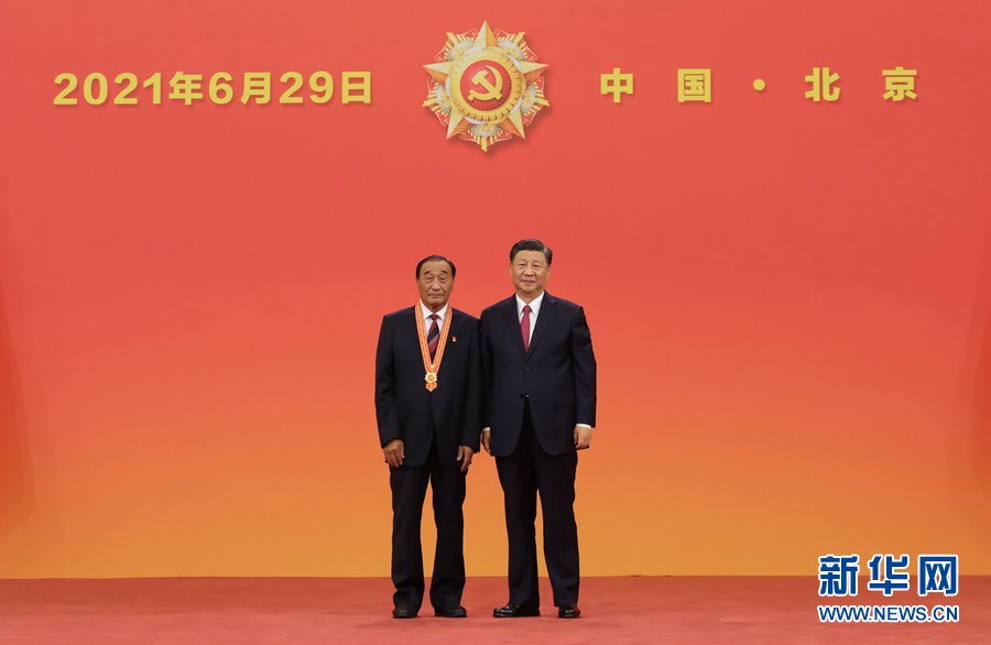 必赢亚赢网站官网