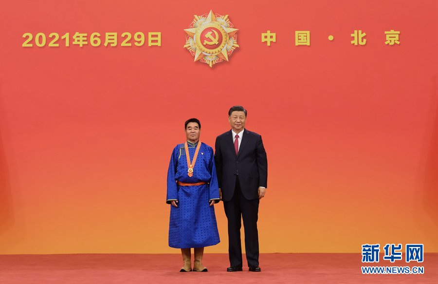 必赢亚赢网站官网