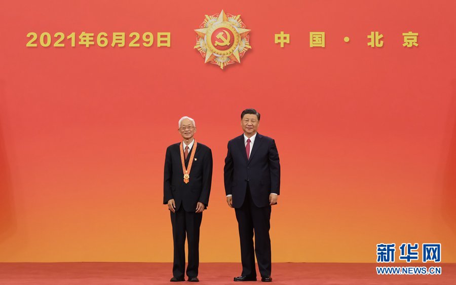 必赢亚赢网站官网