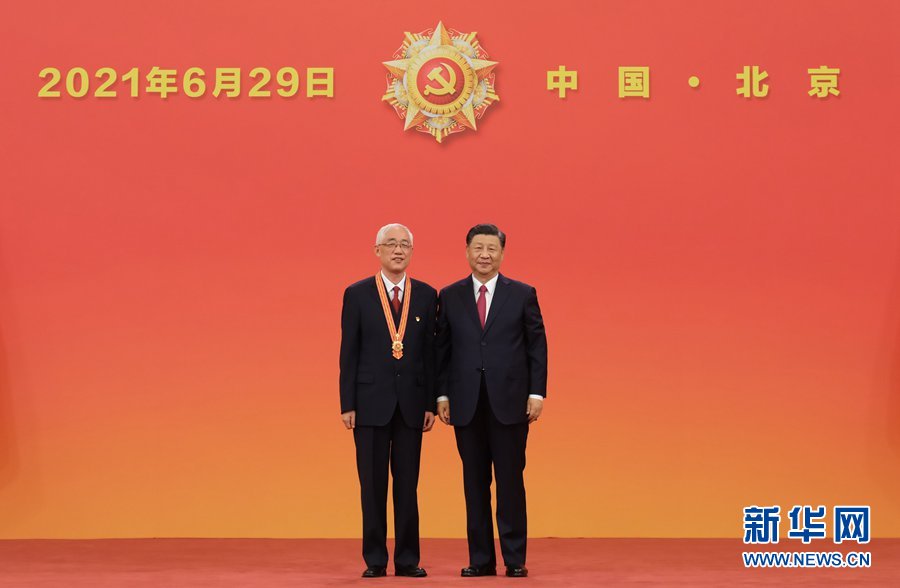 必赢亚赢网站官网