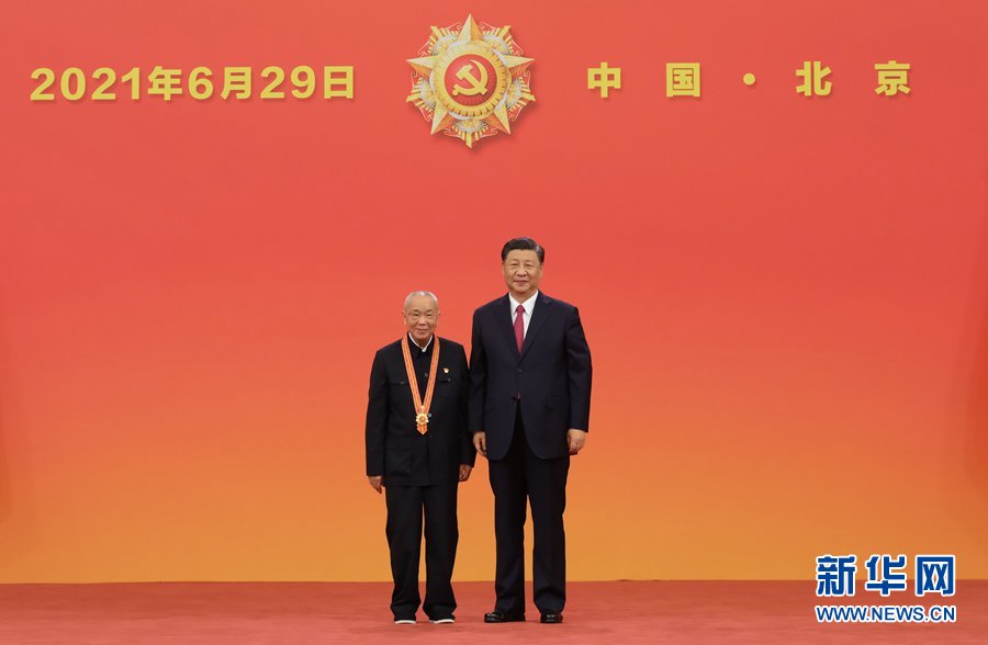 必赢亚赢网站官网