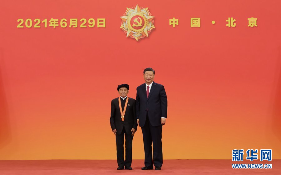 必赢亚赢网站官网