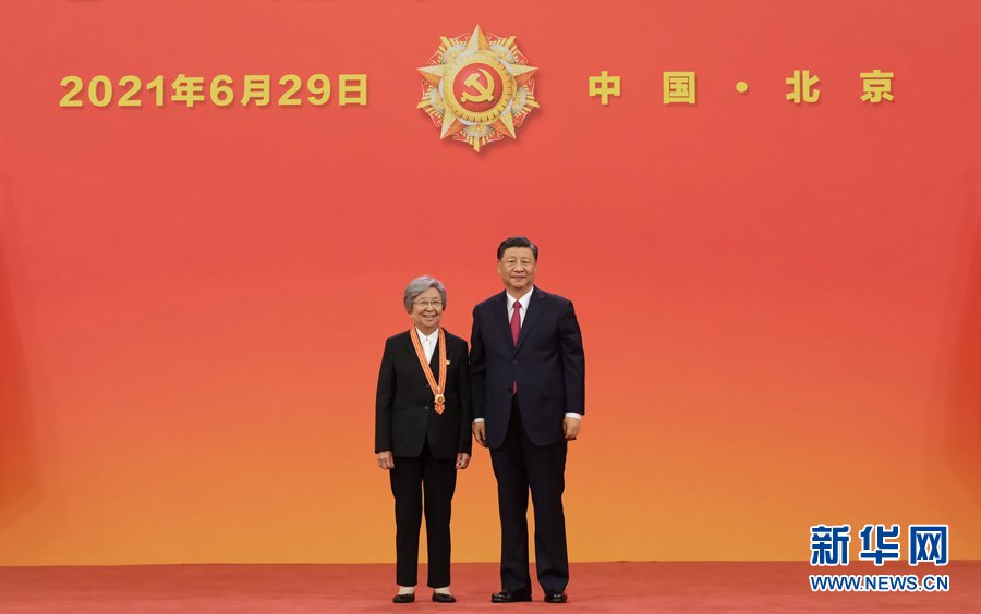 必赢亚赢网站官网