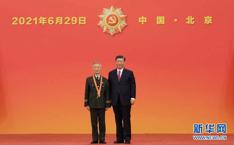 必赢亚赢网站官网