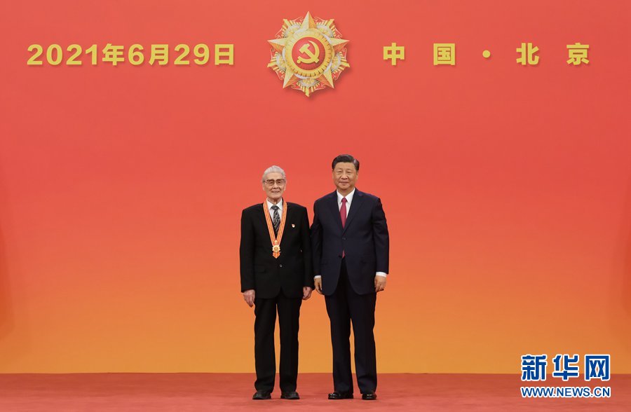 必赢亚赢网站官网