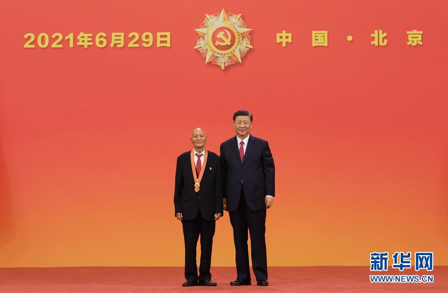 必赢亚赢网站官网