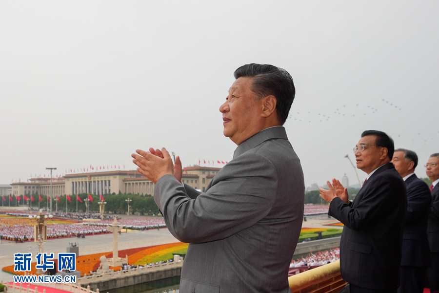 必赢亚赢网站官网