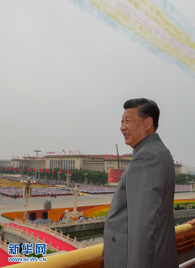 必赢亚赢网站官网