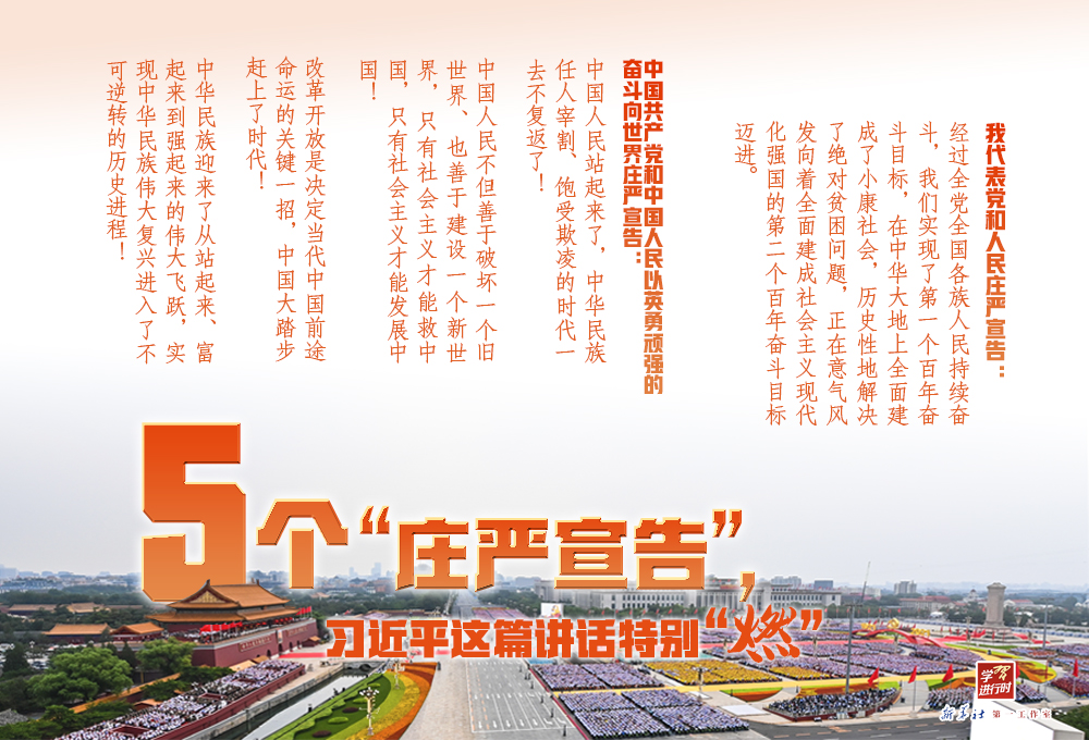 必赢亚赢网站官网