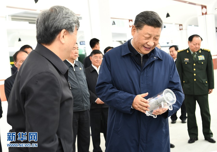 必赢亚赢网站官网