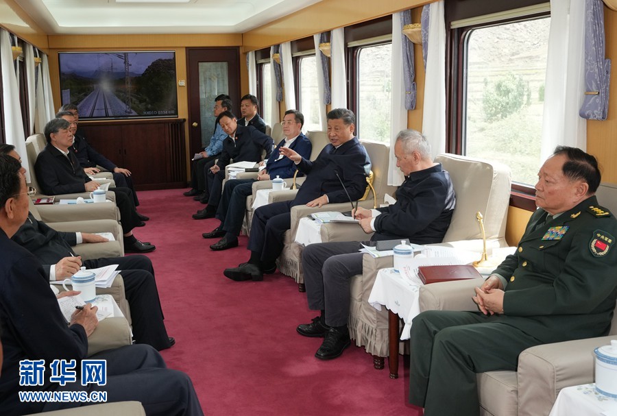 必赢亚赢网站官网