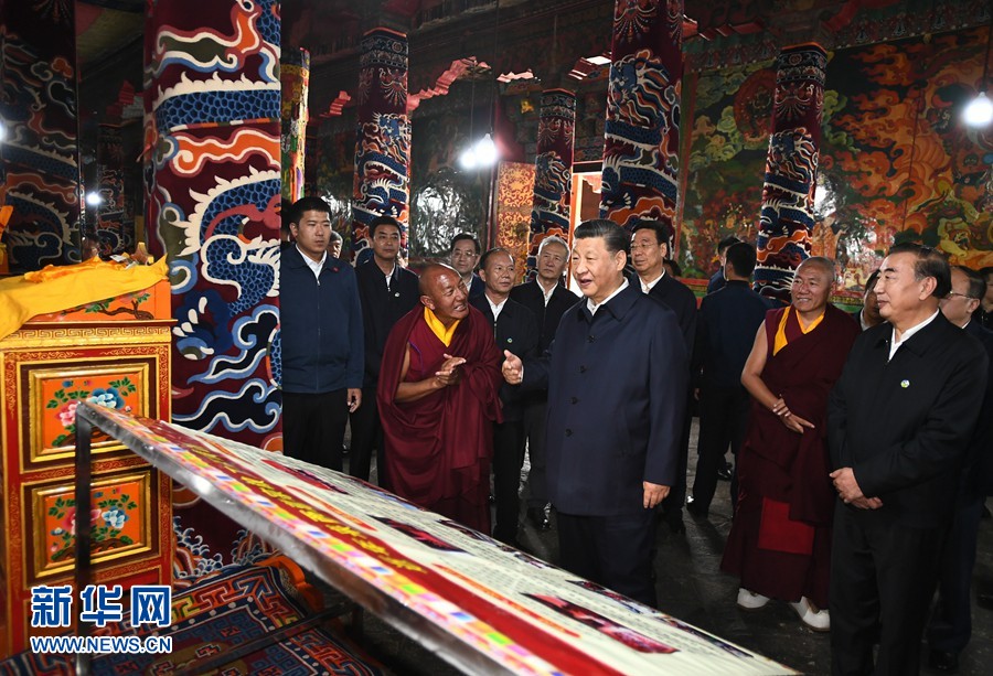 必赢亚赢网站官网