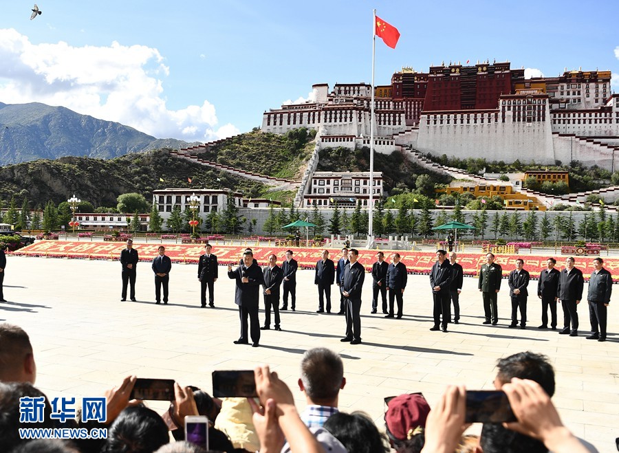 必赢亚赢网站官网