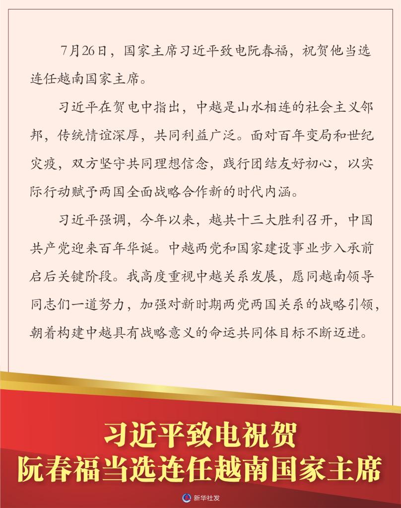 必赢亚赢网站官网