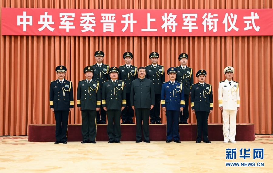 必赢亚赢网站官网