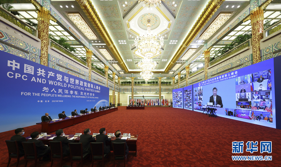 必赢亚赢网站官网