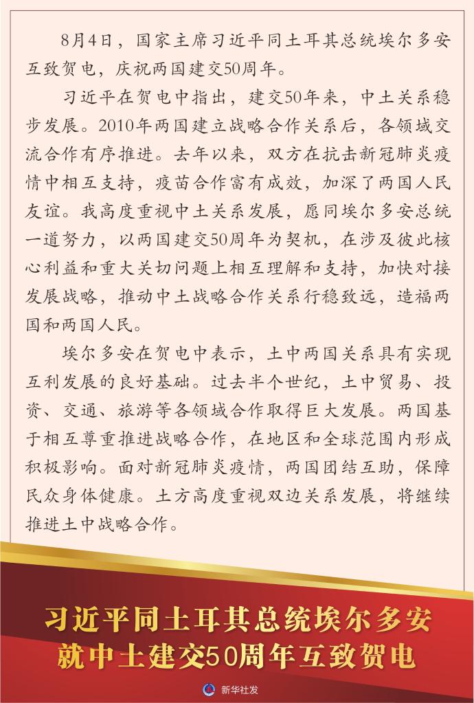 必赢亚赢网站官网