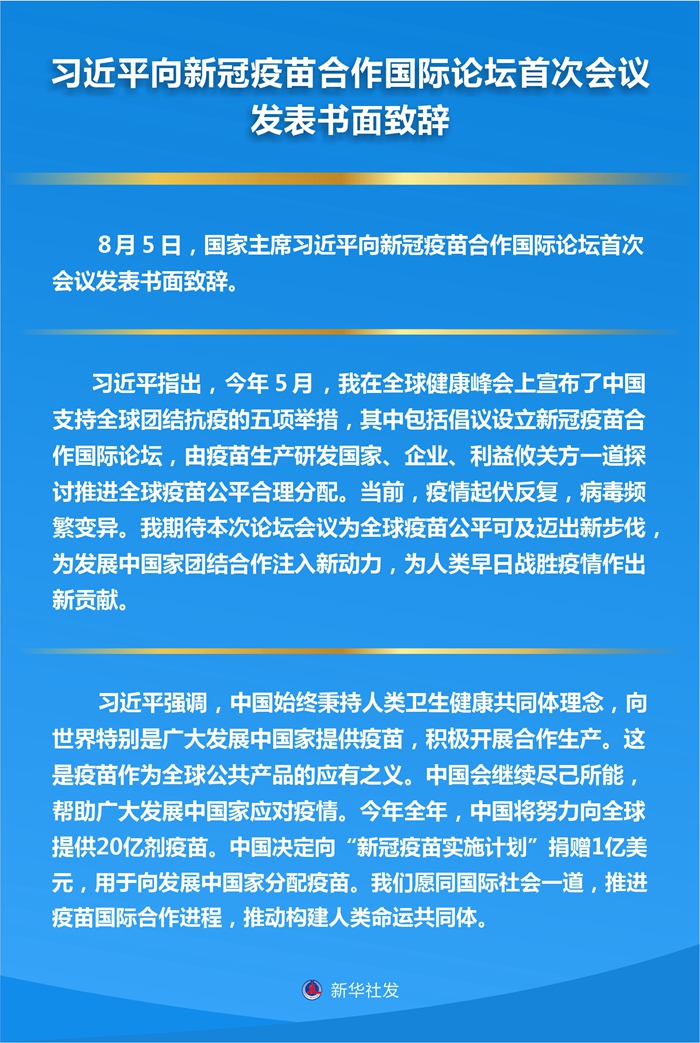 必赢亚赢网站官网