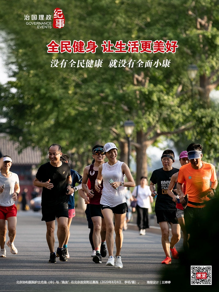 必赢亚赢网站官网