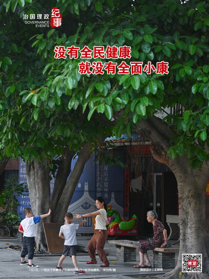 必赢亚赢网站官网