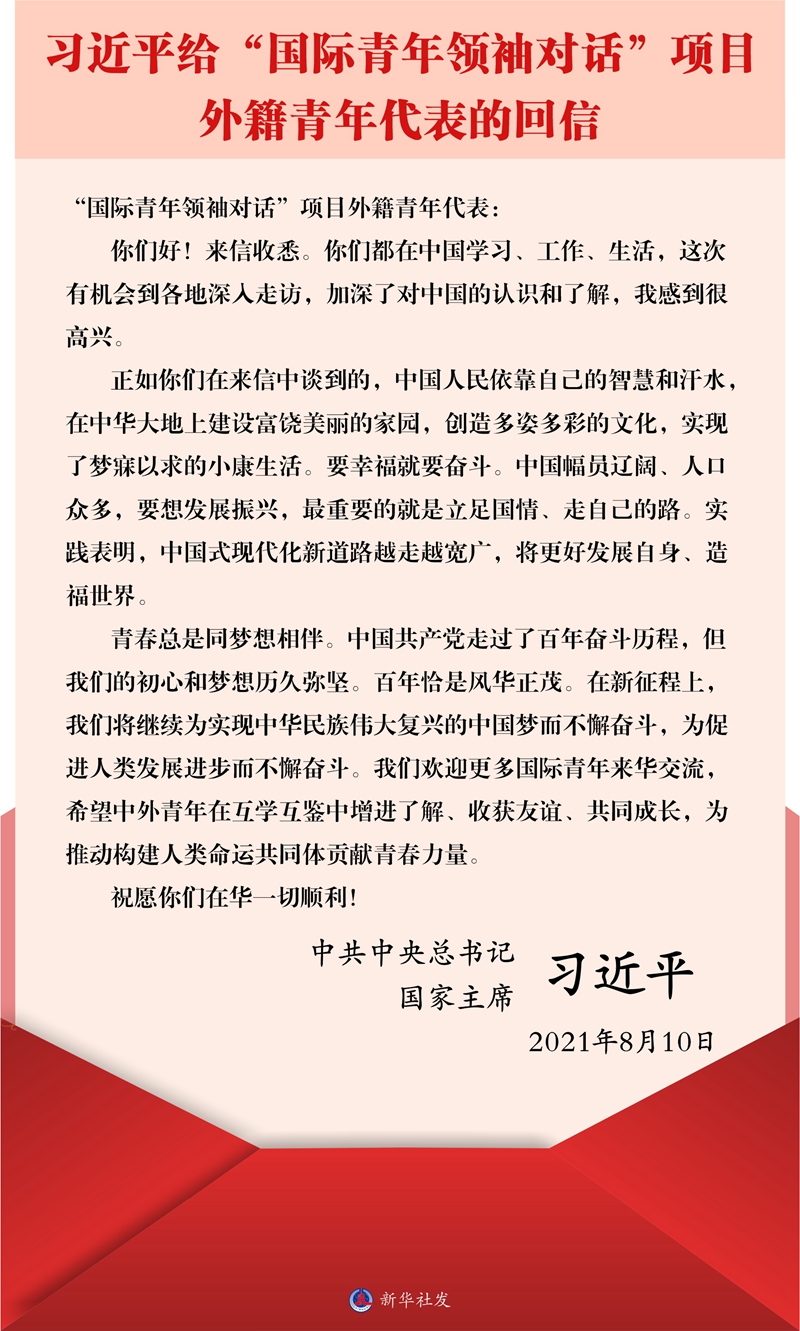 必赢亚赢网站官网