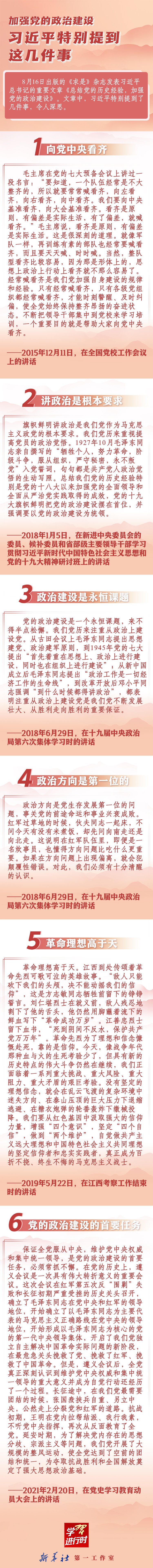必赢亚赢网站官网