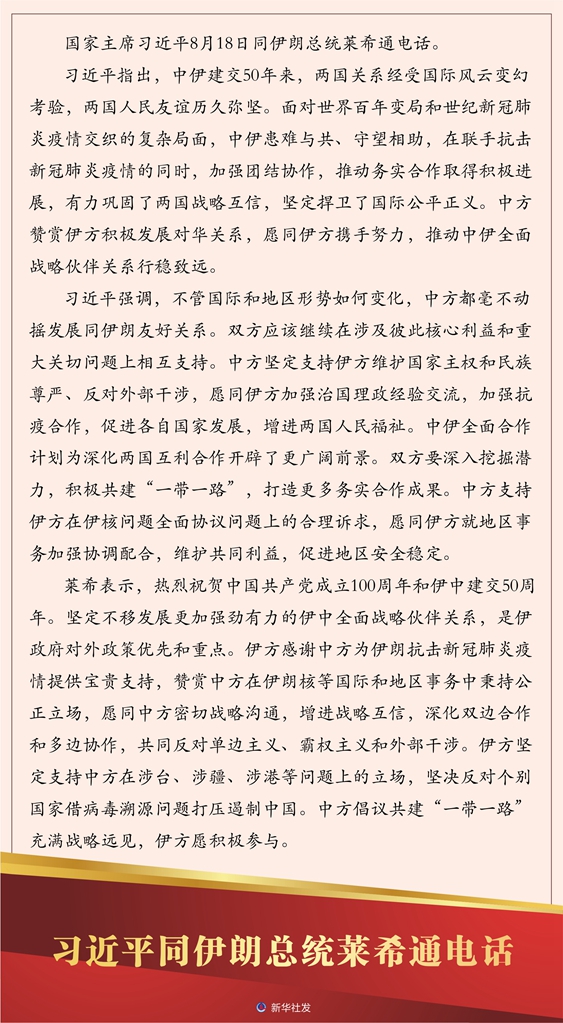 必赢亚赢网站官网