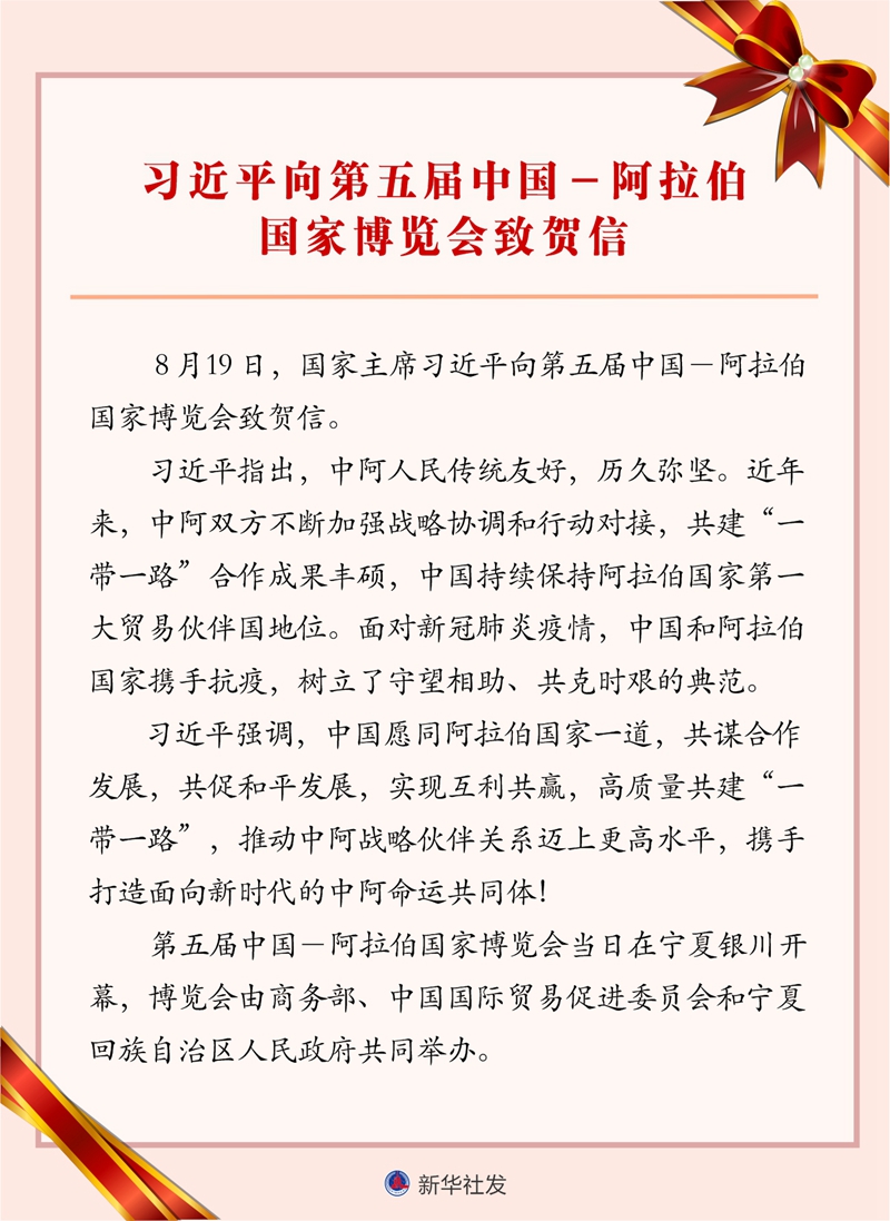 必赢亚赢网站官网