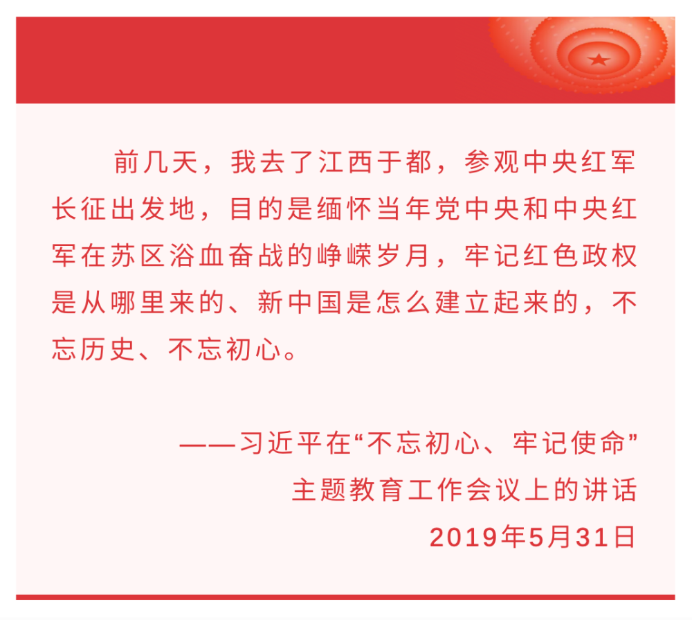 必赢亚赢网站官网