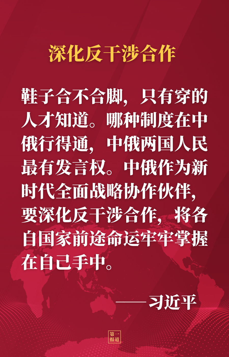 必赢亚赢网站官网