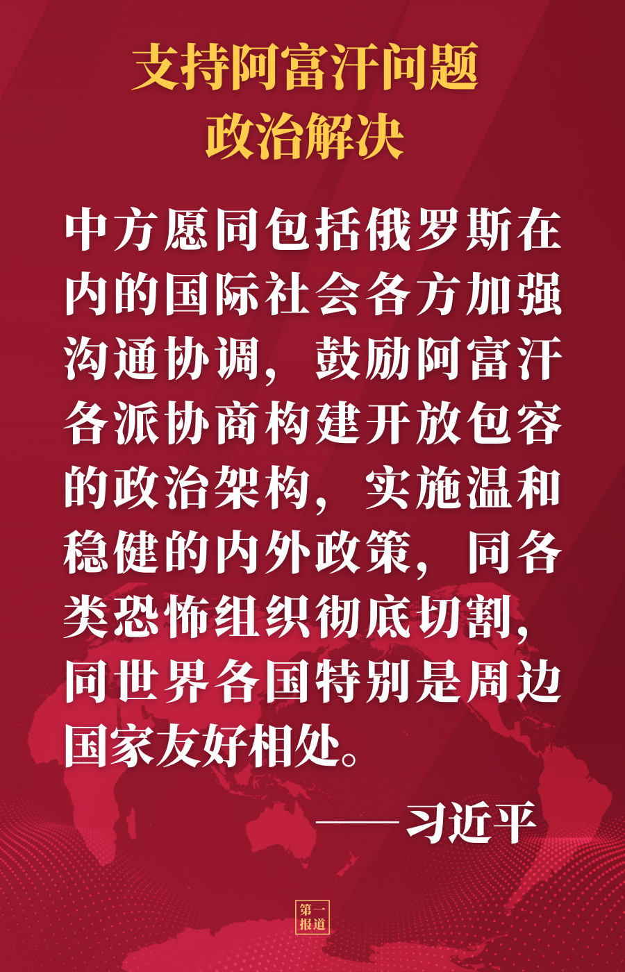 必赢亚赢网站官网