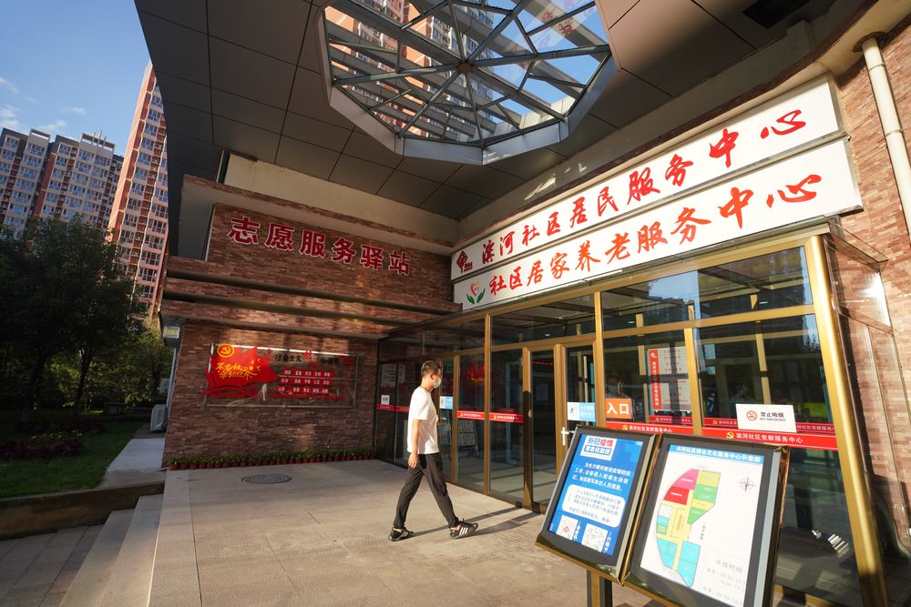 必赢亚赢网站官网