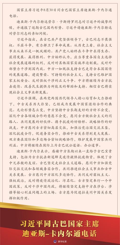 必赢亚赢网站官网