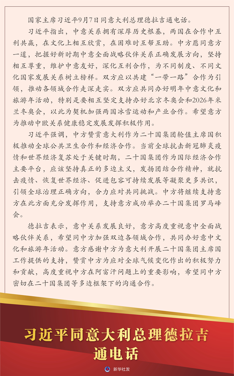 必赢亚赢网站官网