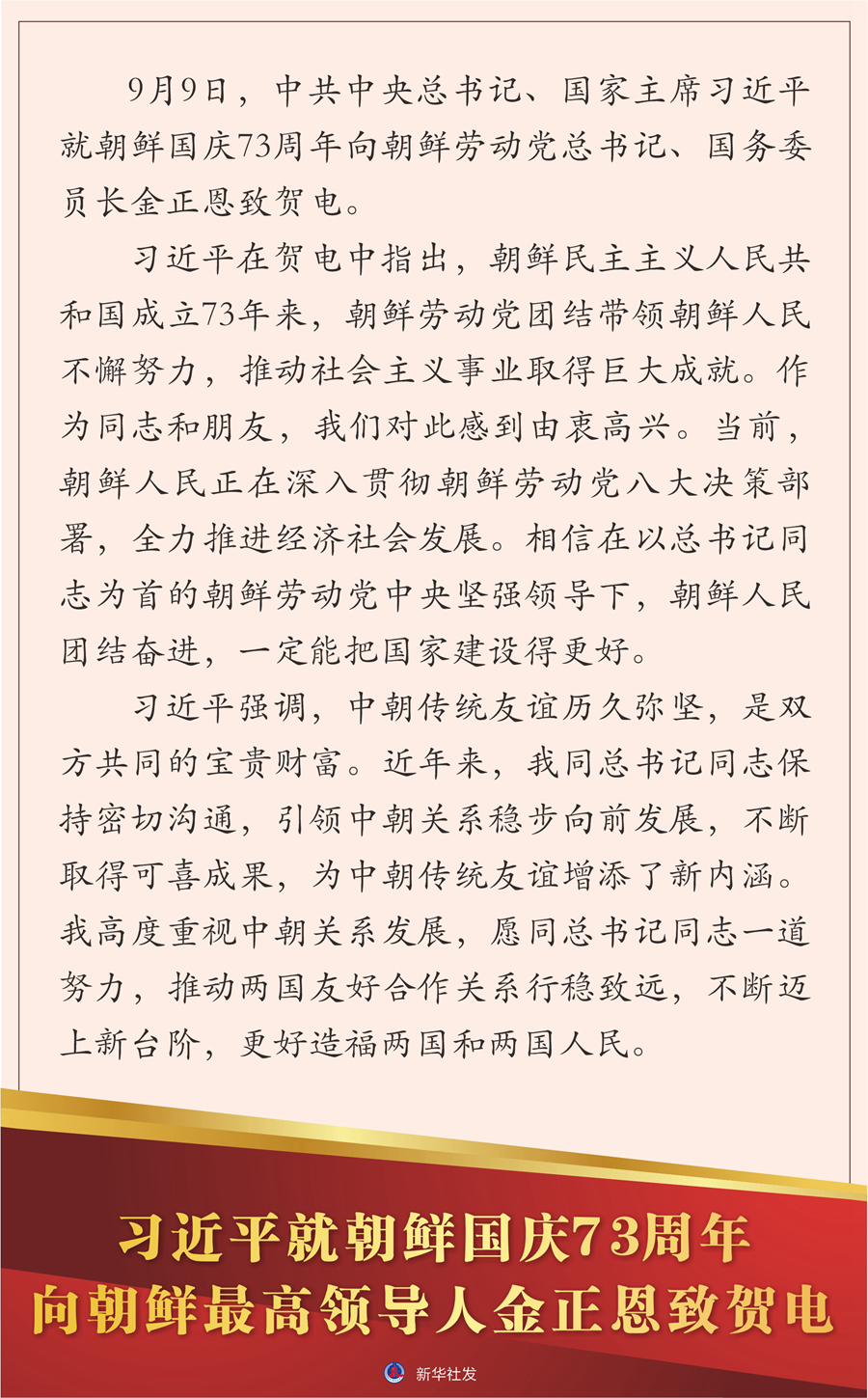 必赢亚赢网站官网