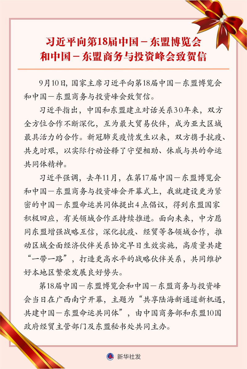 必赢亚赢网站官网