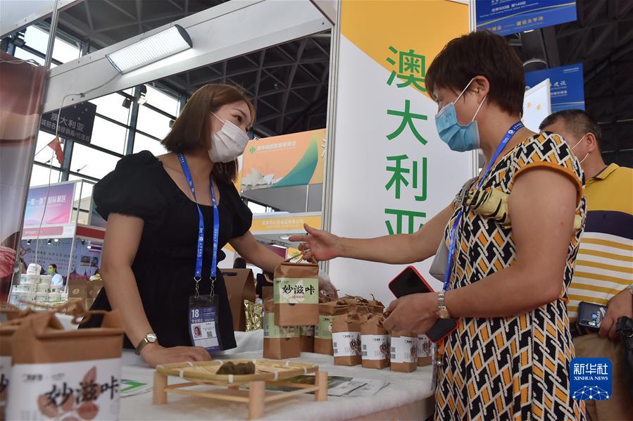 (新华全媒头条·图文互动)(9)十八岁的见证——从东博会看中国—东盟合作之变 (新华全媒头条·图文互动)(9)十八岁的见证——从东博会看中国—东盟合作之变