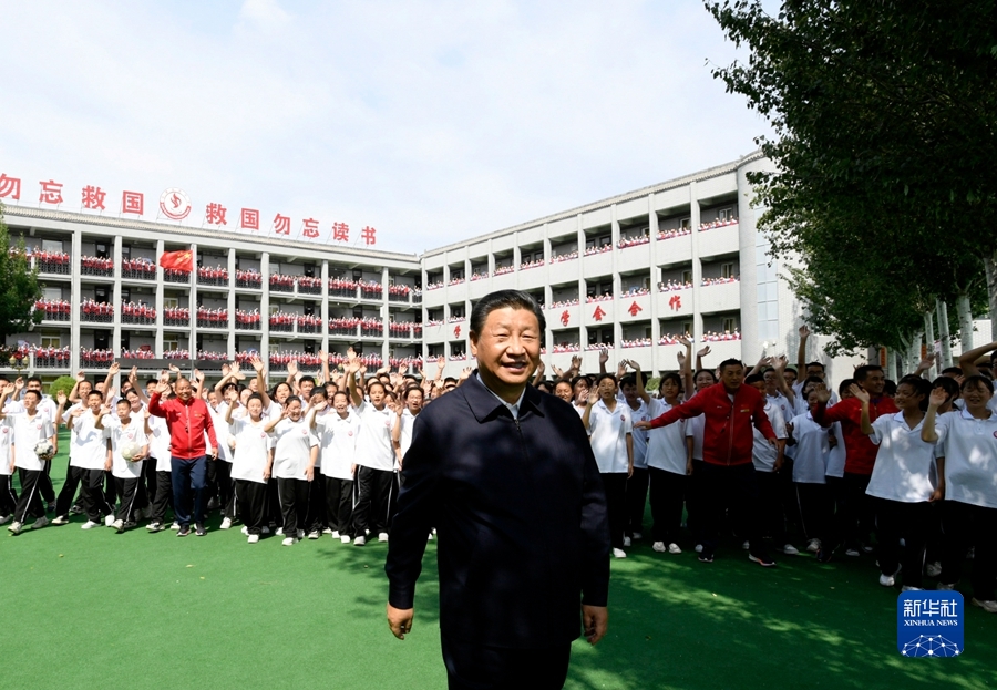 必赢亚赢网站官网