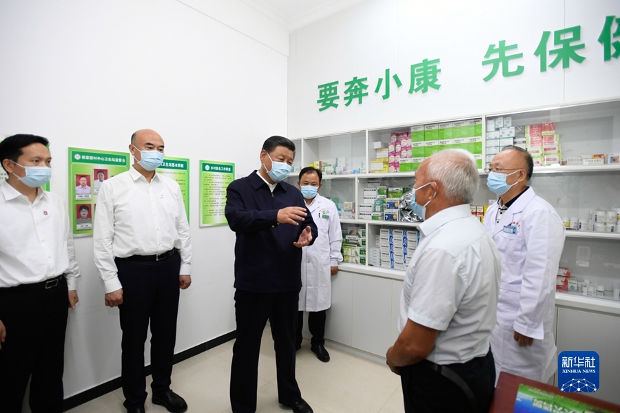 必赢亚赢网站官网