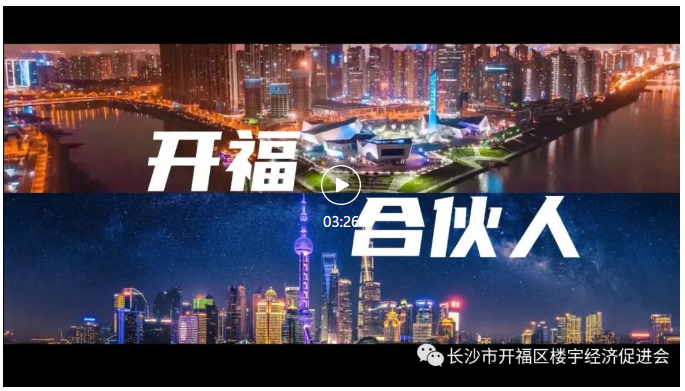 必赢亚赢网站官网