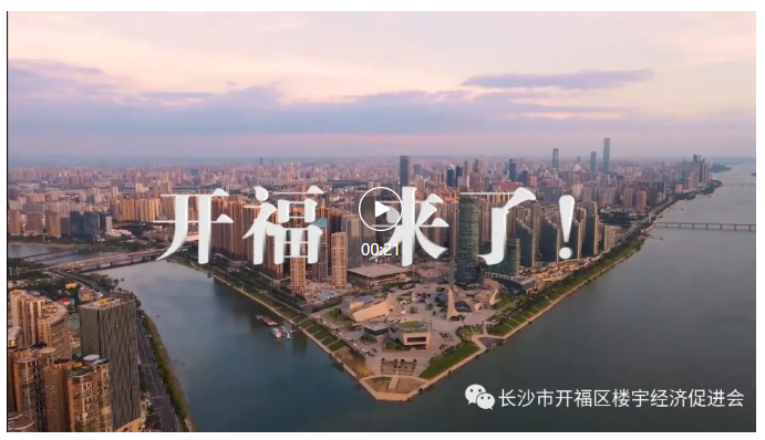 必赢亚赢网站官网