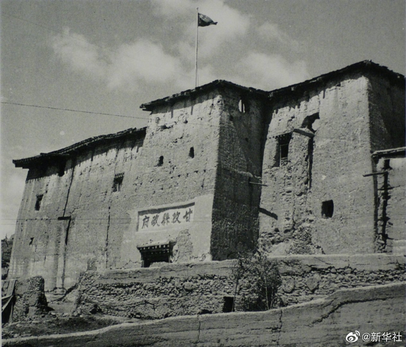 必赢亚赢网站官网