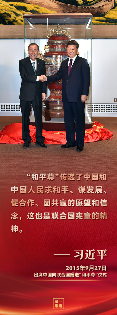 必赢亚赢网站官网