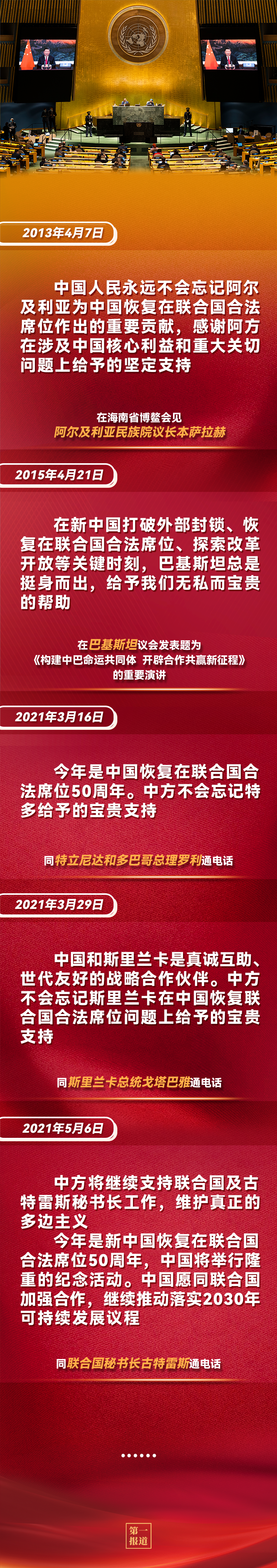 必赢亚赢网站官网
