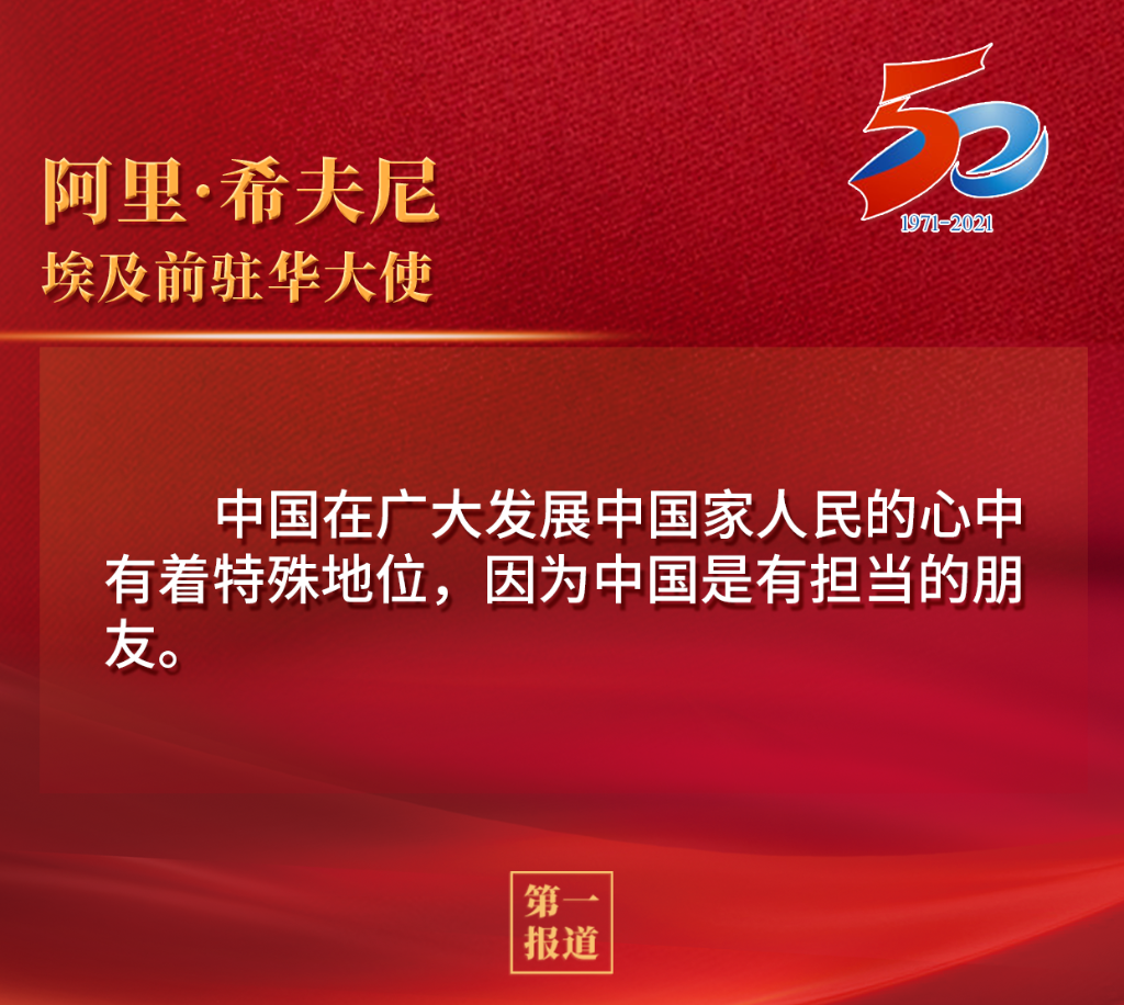 必赢亚赢网站官网